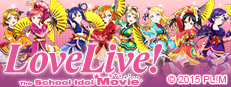 Love Live! The School Idol Movie game capsule image