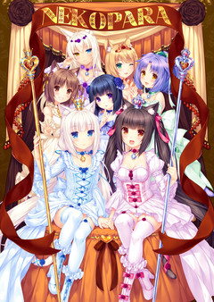 NEKOPARA OVA Set