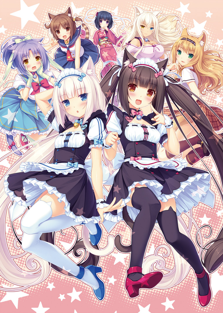 NEKOPARA Vol. 1 - Artbook Featured Screenshot #1