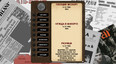 Ostalgie: The Berlin Wall thumbnail 5