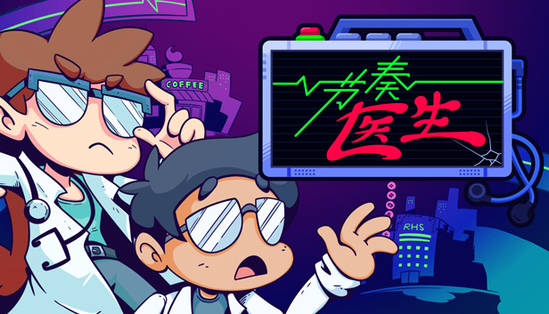 Rhythm Doctor 节奏医生 Rhythm Doctor 节奏医生