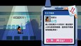 截图 #2