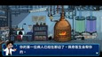 截图 #1