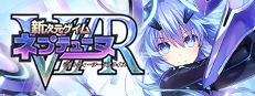 Steam：新次元ゲイム ネプテューヌVⅡR