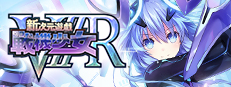 新次元遊戲 戰機少女ＶⅡＲ