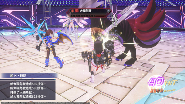 新次元游戏海王星 VIIR-游戏截图