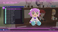 スクリーンショット #25