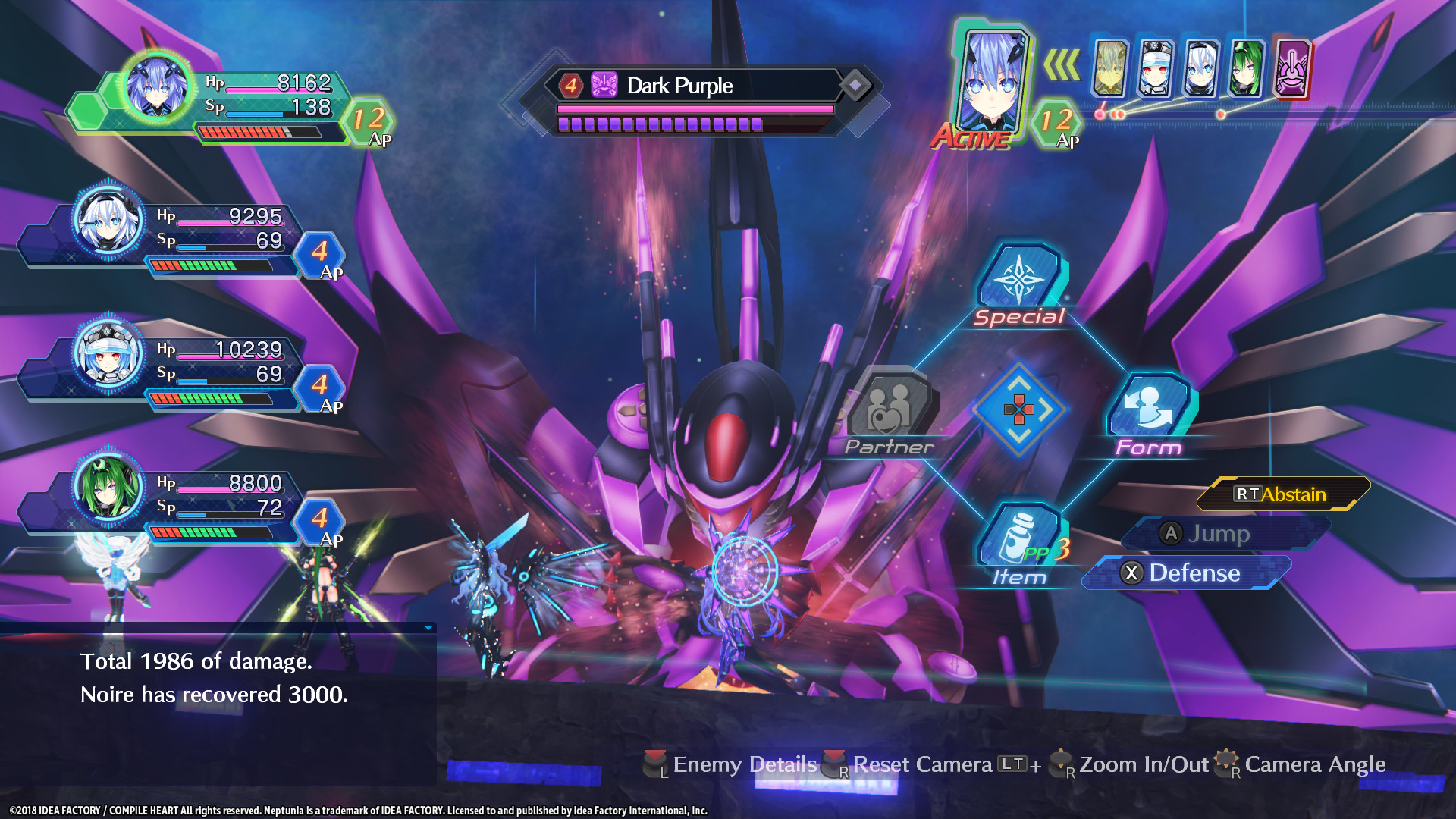 Megadimension Neptunia VIIR screenshot