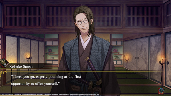 Hakuoki: Edo Blossoms - Edo Treasure Box