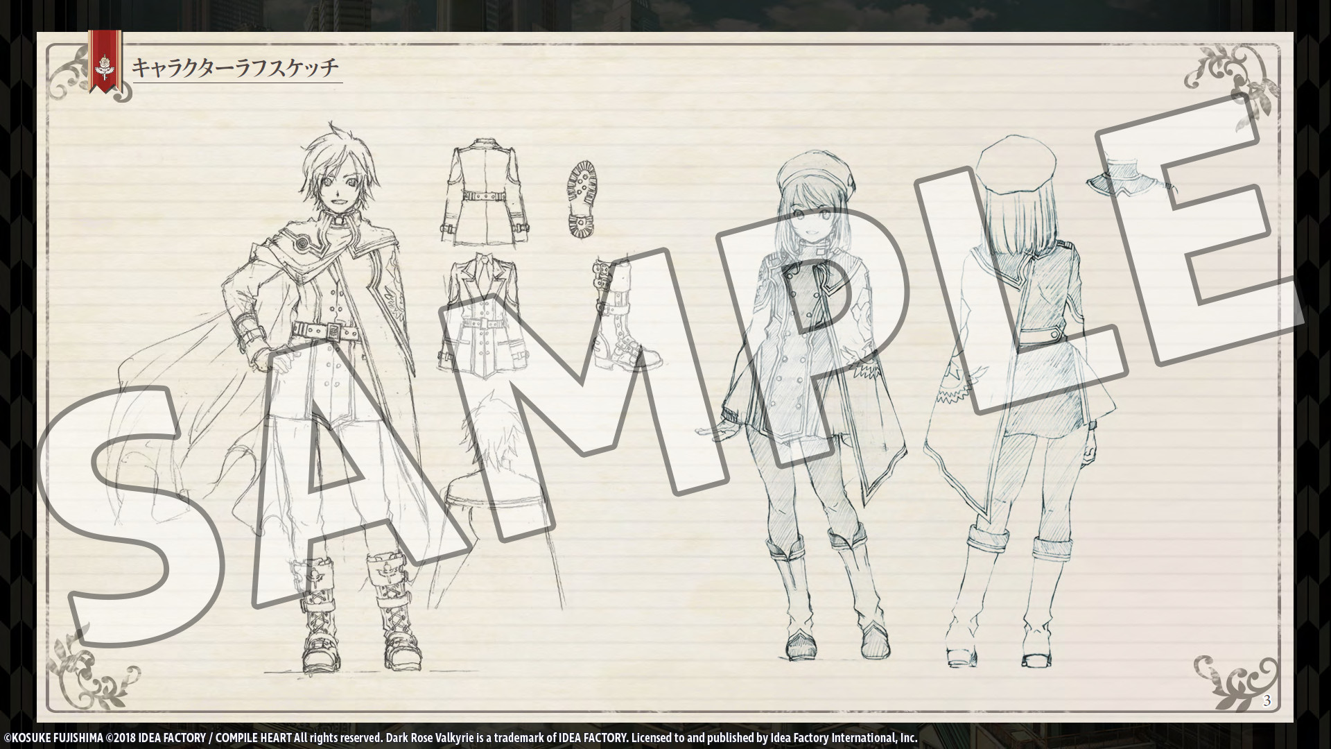 Dark Rose Valkyrie - Deluxe Packのスクリーンショット 1