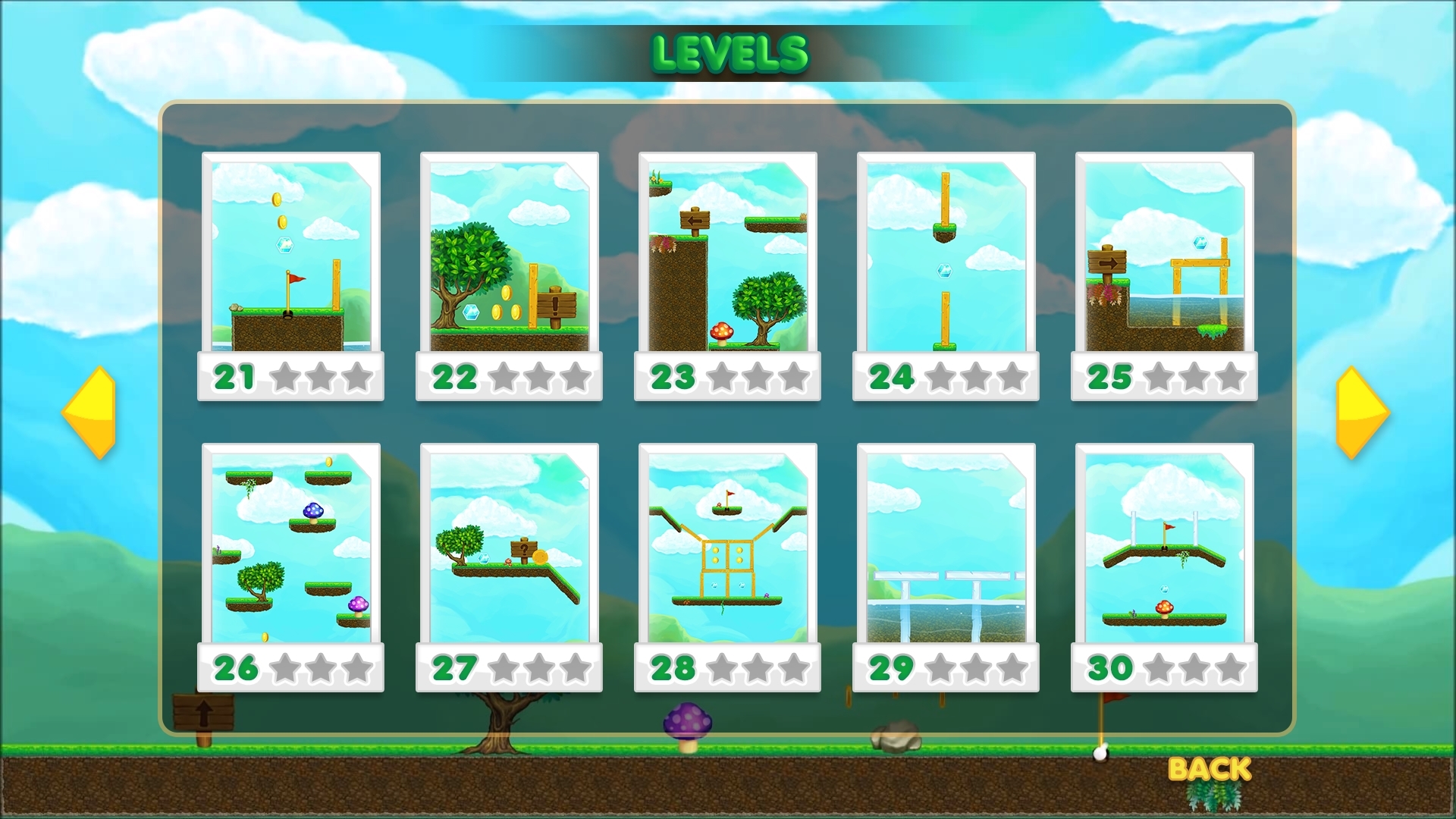 Platform Golf screenshot 2