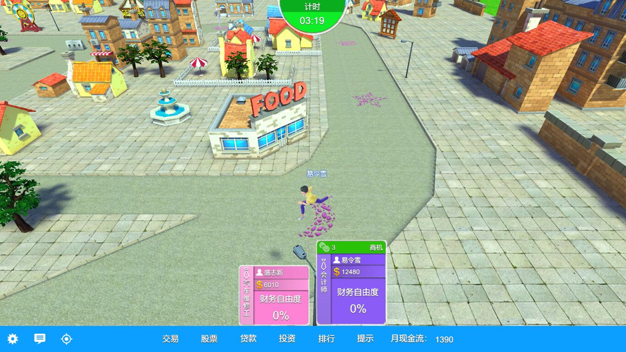 #2. RICHCODE富豪密码 (Steam) Podle: 万族游戏