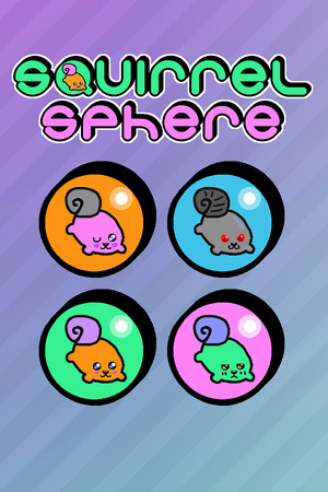 Squirrel Sphere