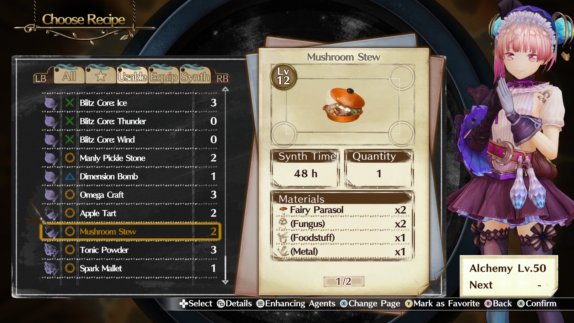 Atelier Lydie & Suelle - Season Pass Featured Screenshot #1