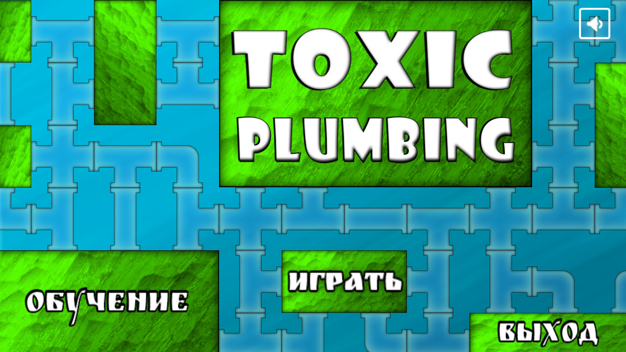 TOXIC PLUMBING Featured Screenshot #1