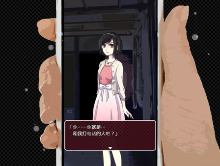 Screenshot z KOEWOTAYORINI SP ⁄ 声之寄托SP
