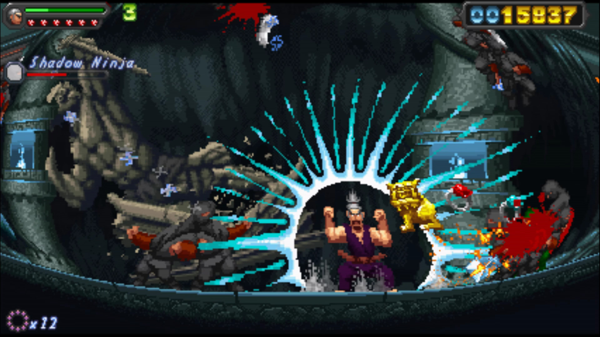 Screenshot 37