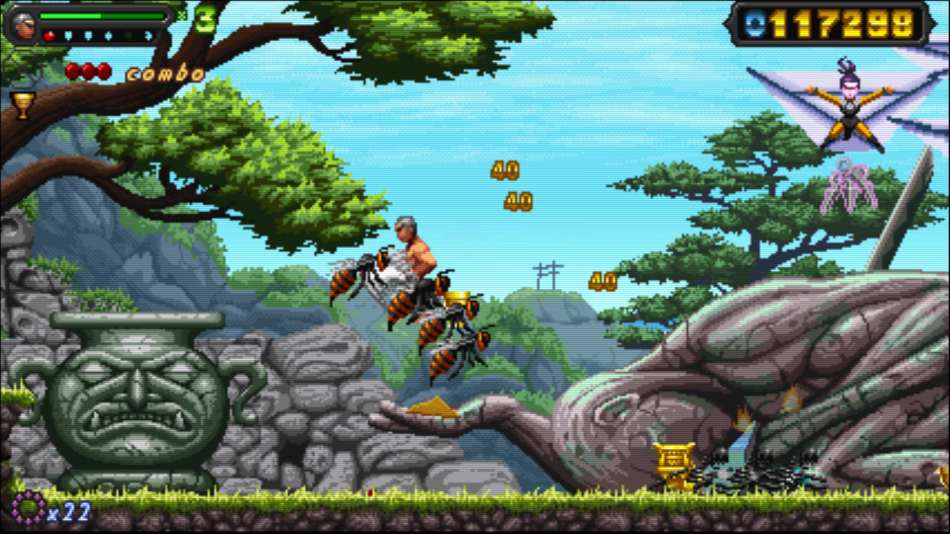 Screenshot 43