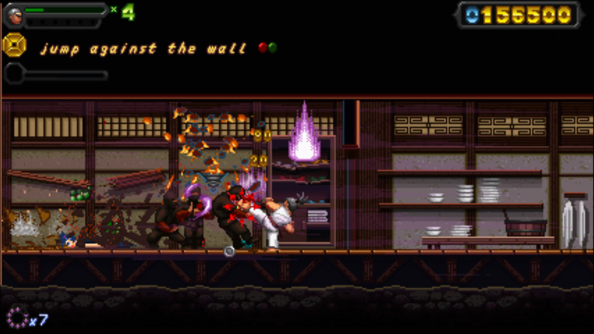 Screenshot 27