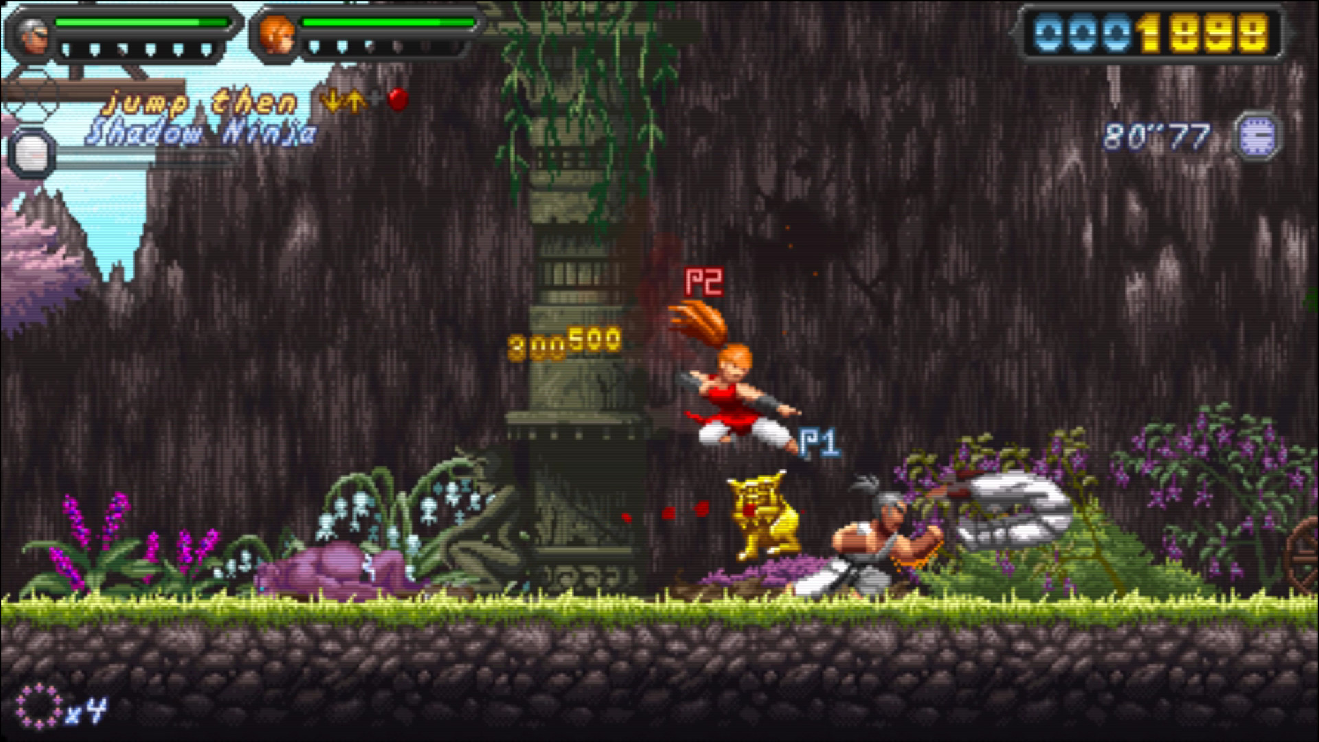 Screenshot 42