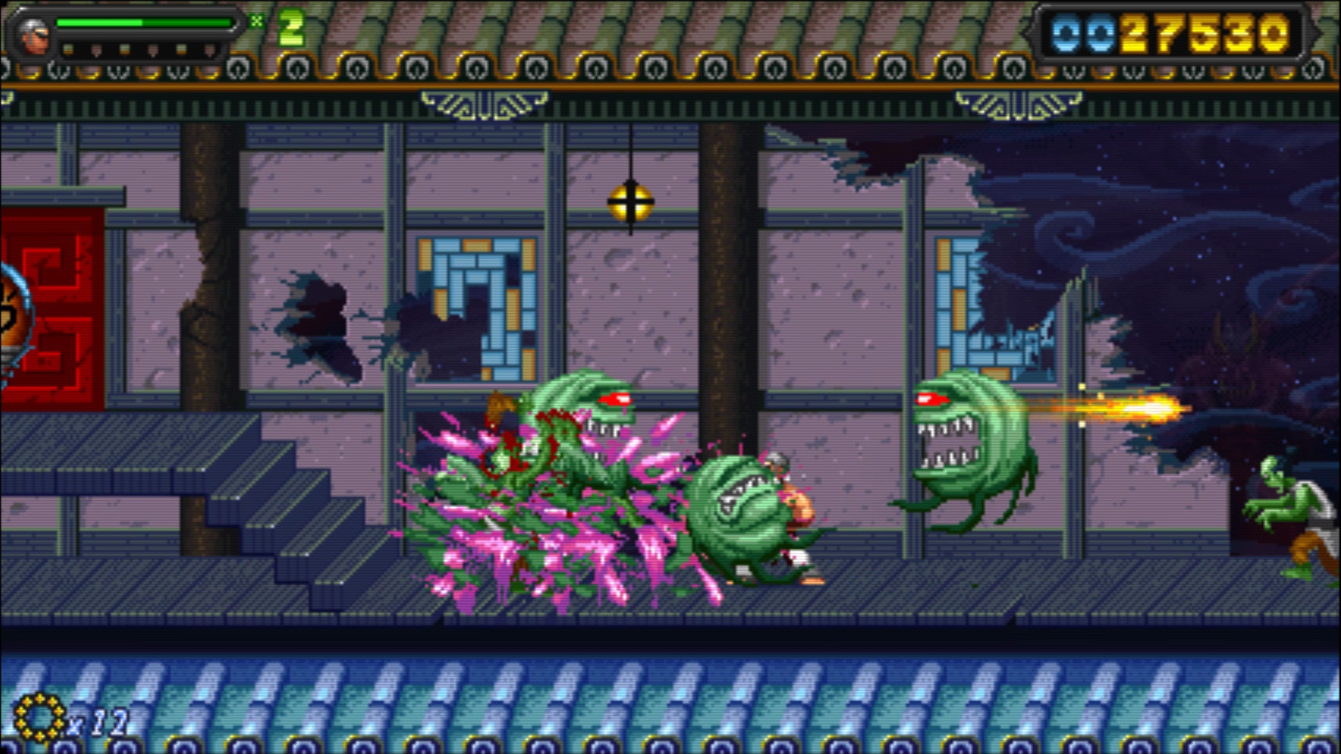 Screenshot 28
