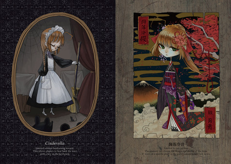 Screenshot z The Art of Fausts Alptraum