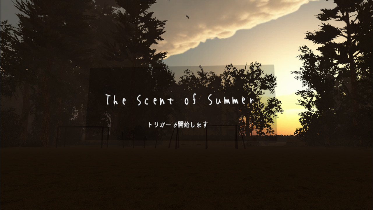 The Scent of Summerのスクリーンショット 1