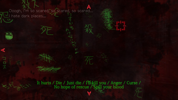 Corpse Party: Book of Shadows-游戏截图