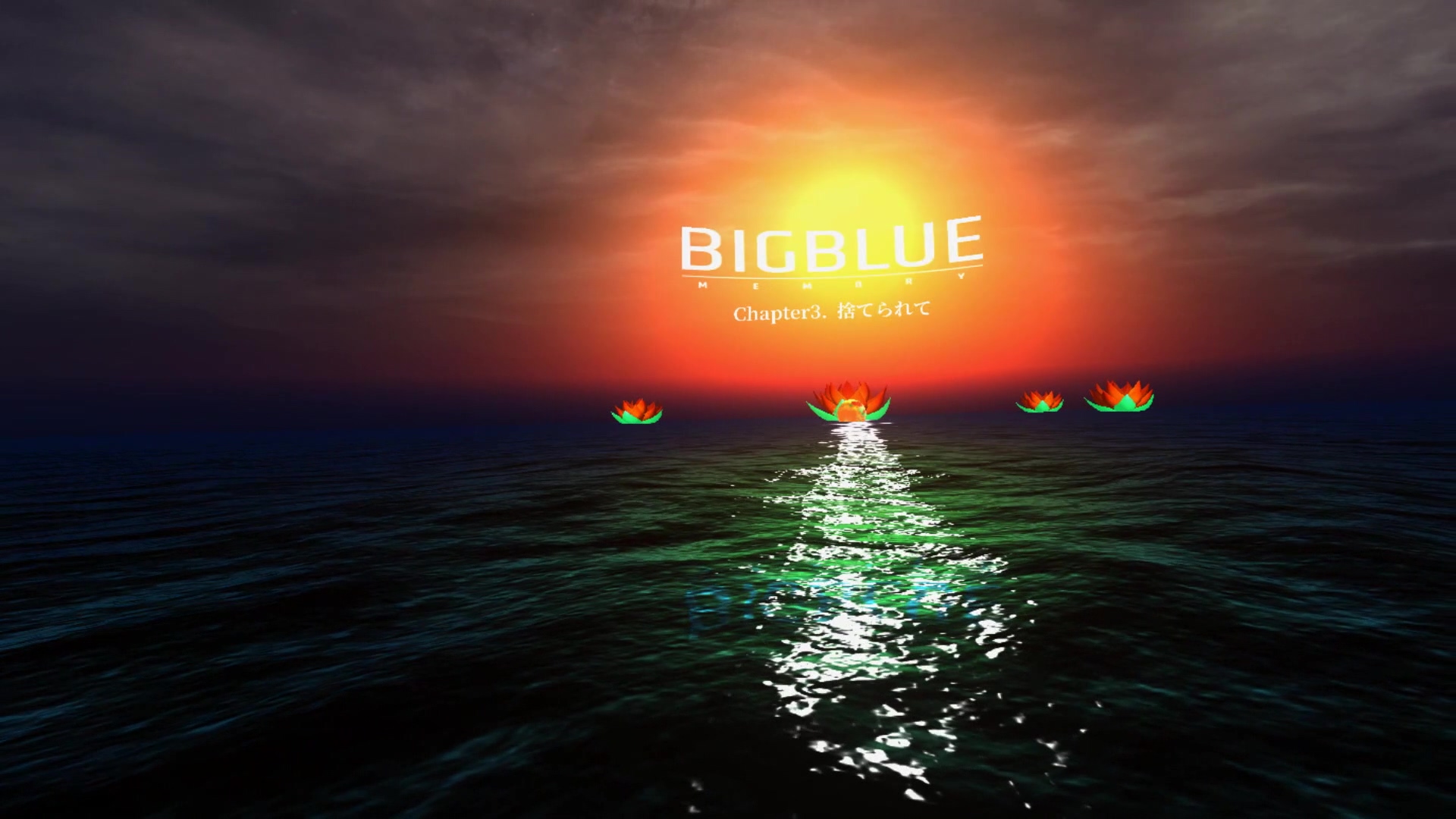 #2. Big Blue - Memory (Steam) 由: Studio RO