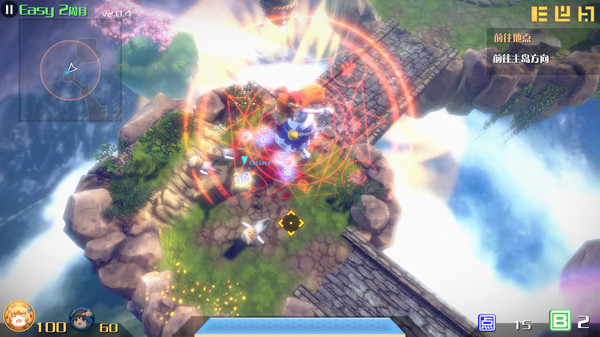 Screenshot z The Disappearing of Gensokyo: Sakuya, Koishi, Suika Character Pack