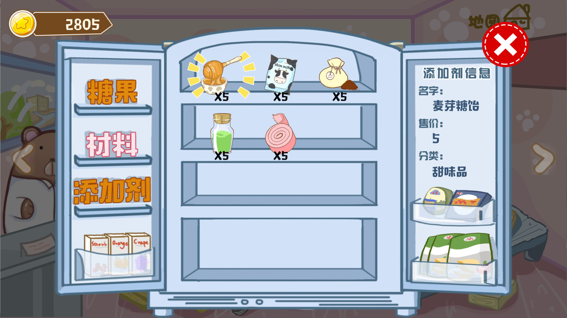 #10. Food Dream Factory 梦想的美食世界:研发美食开心制作糖果模拟经营养成 (Steam) От: Food dream factory
