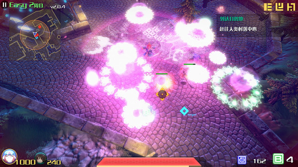 The Disappearing of Gensokyo: Youmu, Yuyuko Character Pack