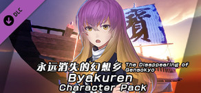 The Disappearing of Gensokyo: Byakuren Character Pack