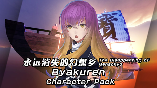 The Disappearing of Gensokyo: Byakuren Character Pack