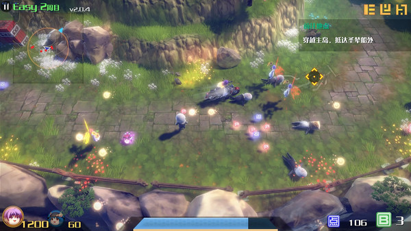 The Disappearing of Gensokyo: Byakuren Character Pack
