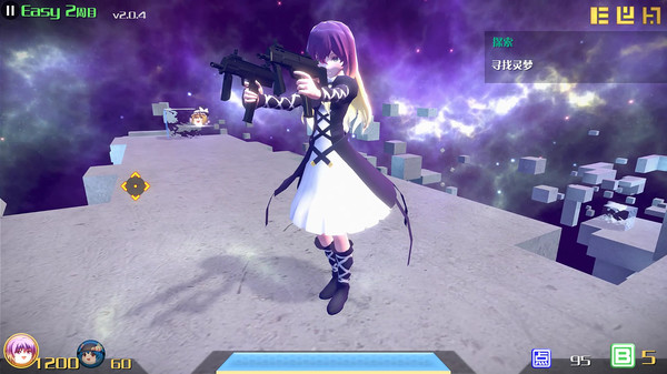 The Disappearing of Gensokyo: Byakuren Character Pack