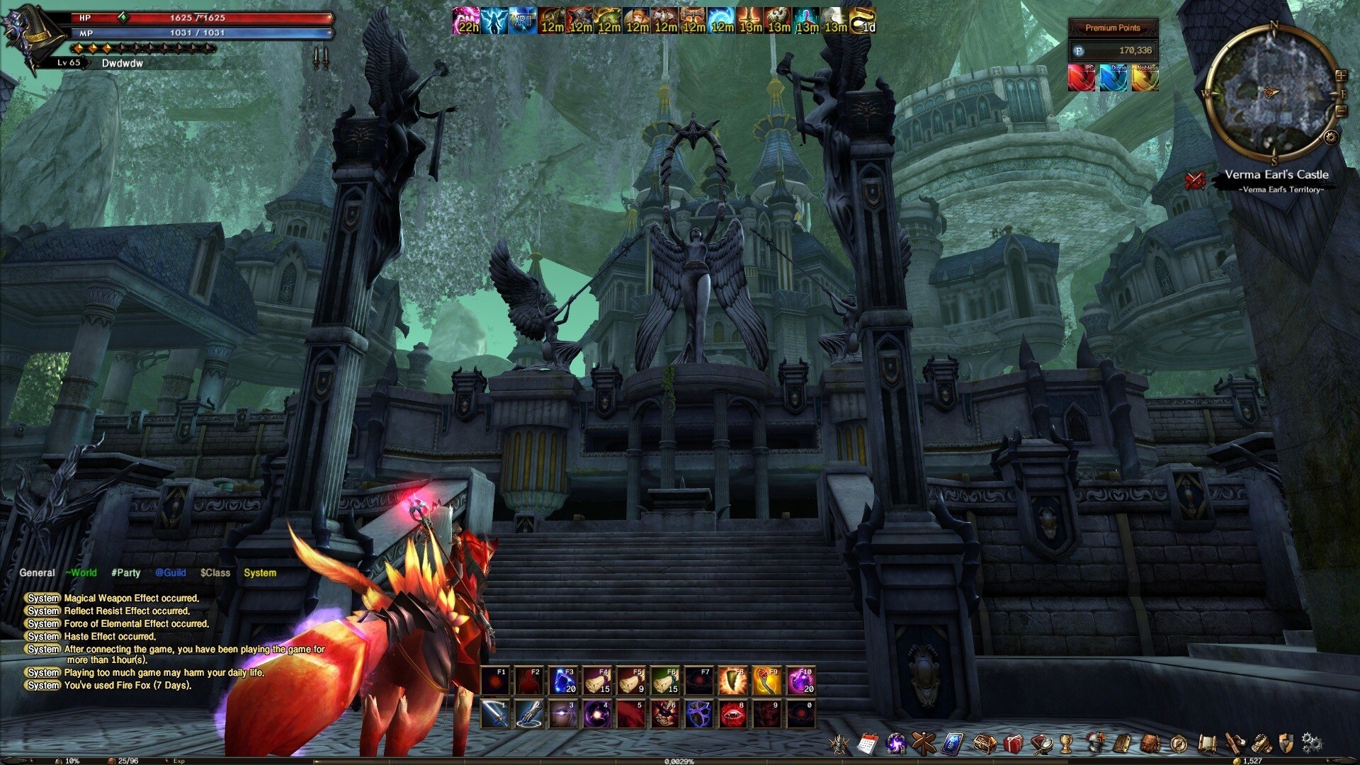 DK Online screenshot 3