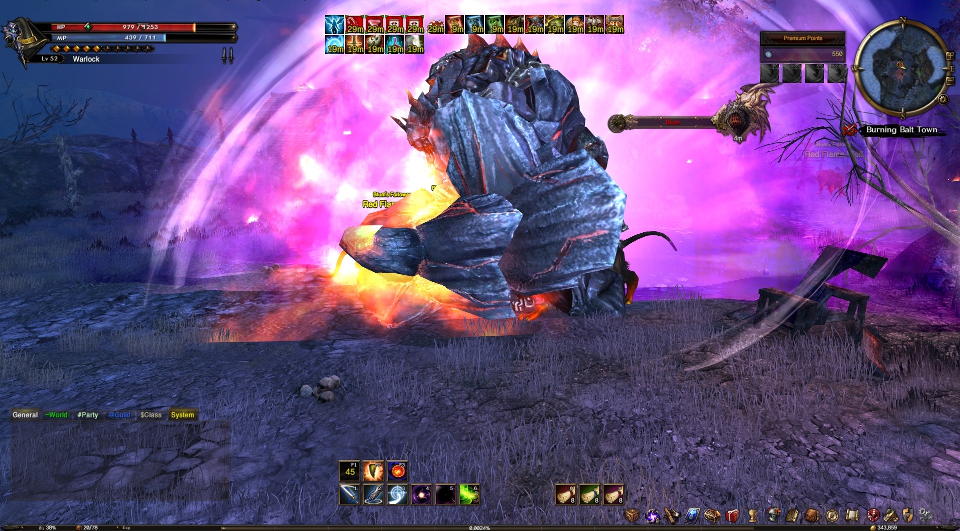DK Online screenshot 4