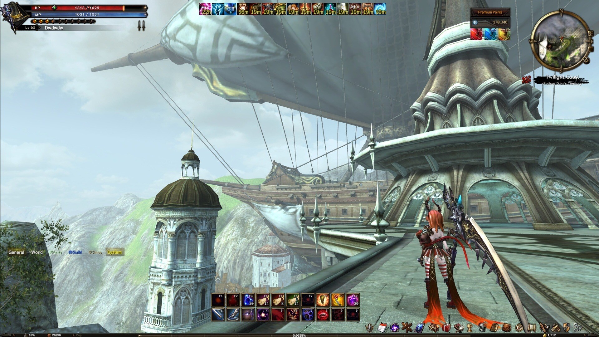 DK Online screenshot 2