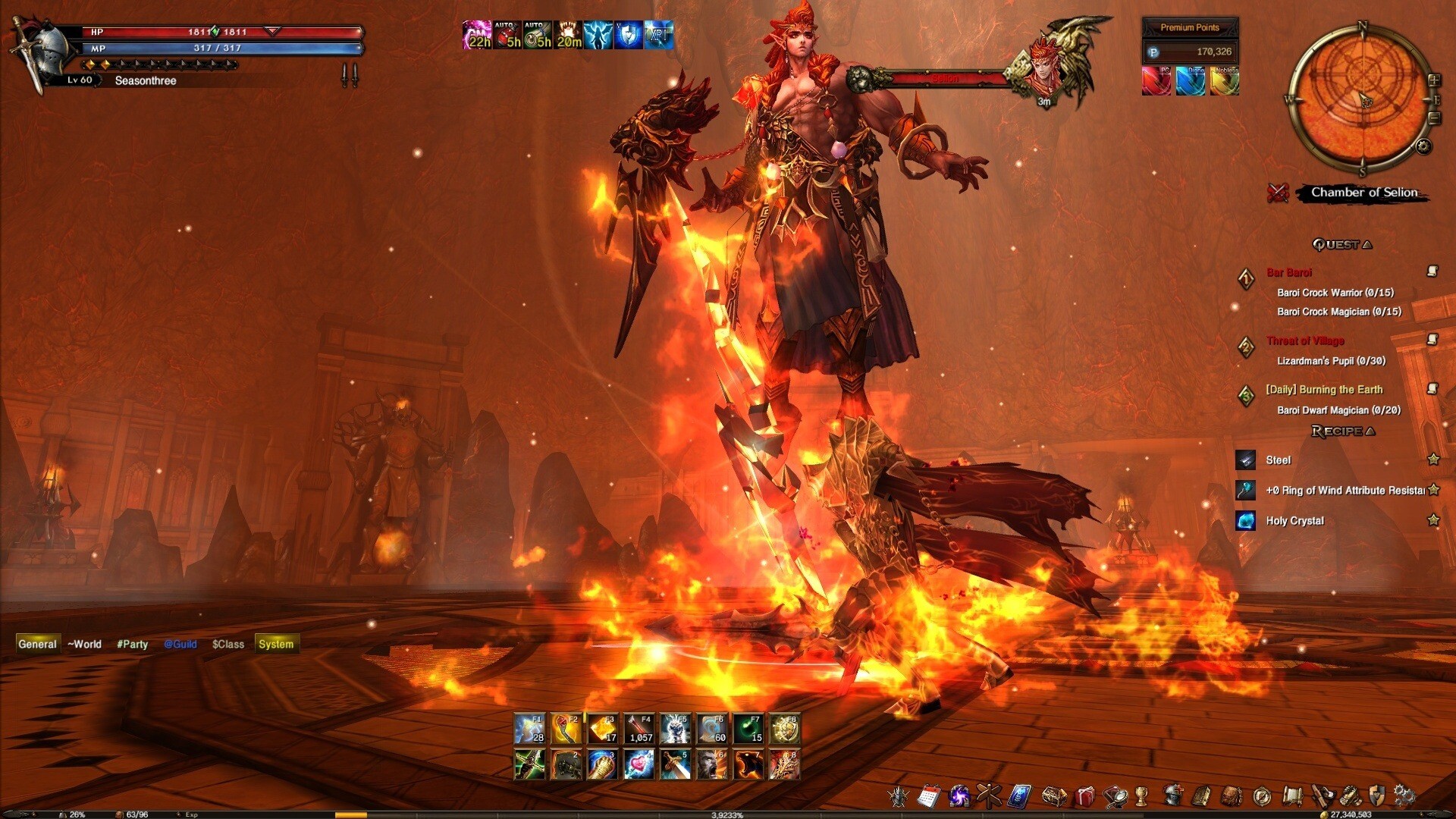 DK Online screenshot 1