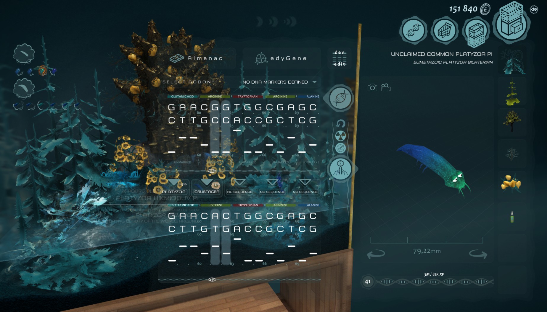 Creatura screenshot 7