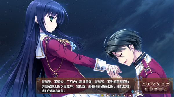 淑女同萌！-游戏截图