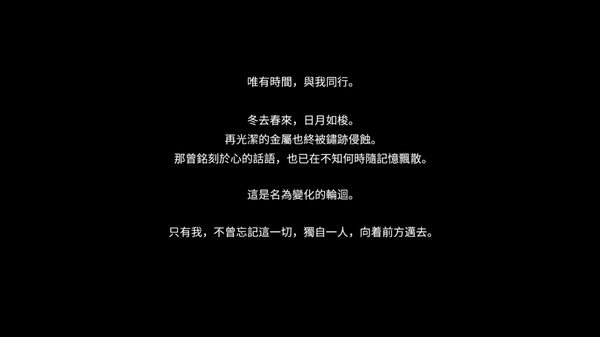 淑女同萌！-游戏截图