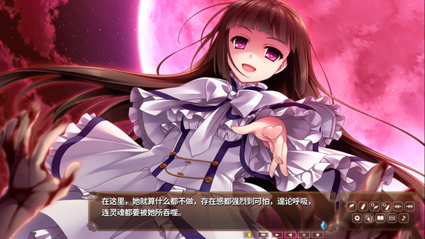 淑女同萌！-游戏截图