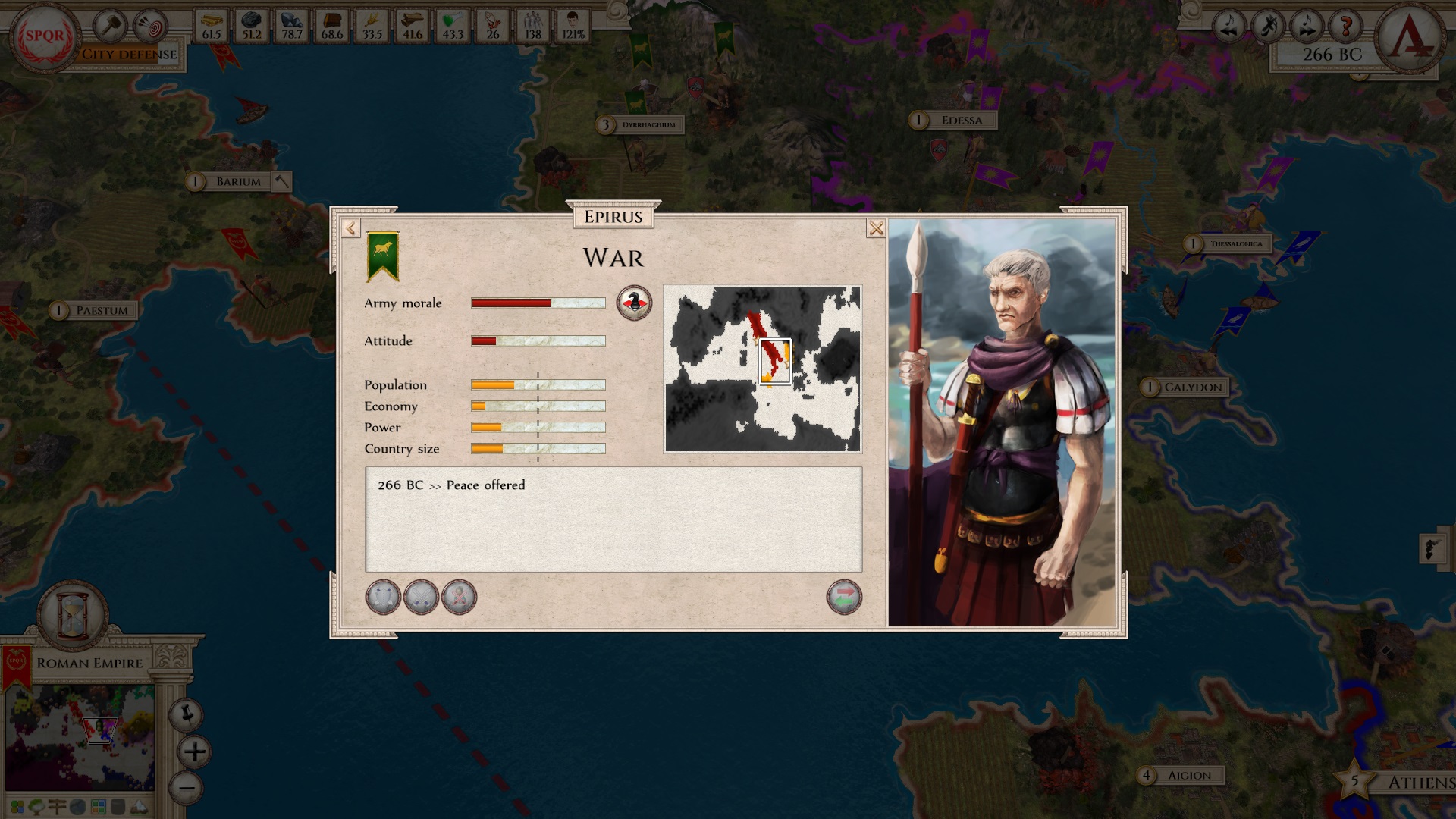 Aggressors: Ancient Rome screenshot #4