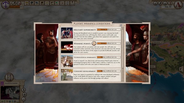 Aggressors: Ancient Rome screenshot 11