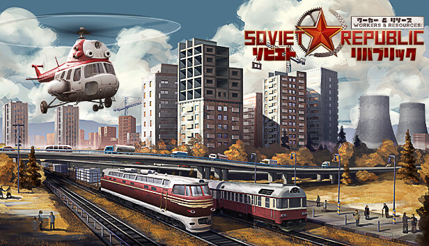 Workers & Resources: Soviet Republic