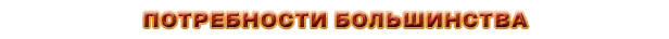 Workers & Resources: Soviet Republic