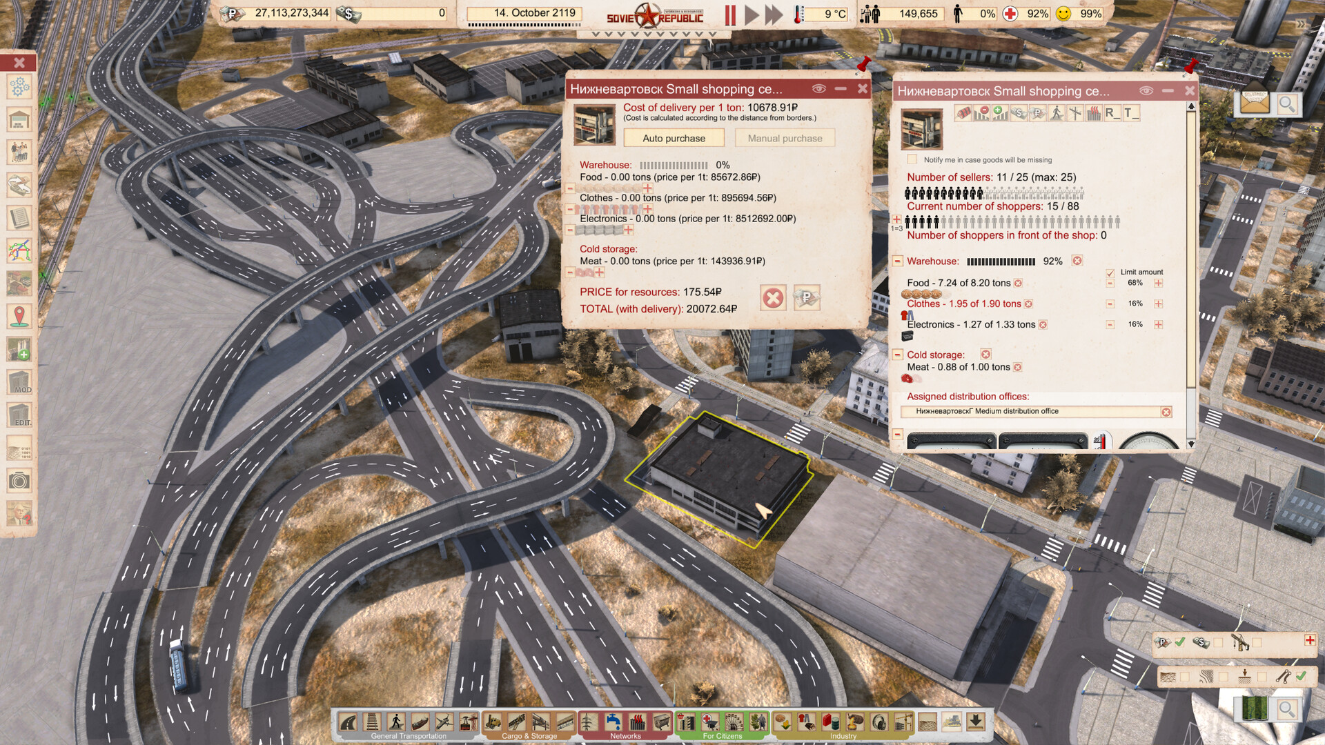 Screenshot de Workers and Resources: Soviet Republic