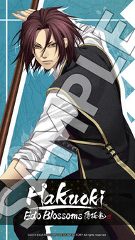 Screenshot z 774521 Screenshot z 774521